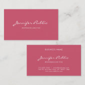 Modern Professioneel Minimalistisch Ontwerp Rode S Visitekaartje (Voorkant / Achterkant)