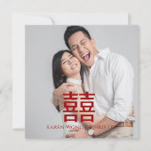 Modern Red Happiness Chinese Wedding Invitation Kaart (Voorkant)