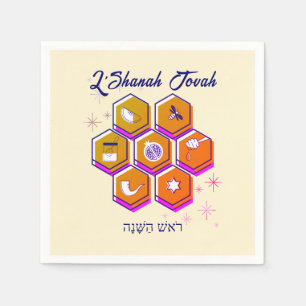 Modern Rosh Hashanah L'SHANAH TOVAH Paper Servet