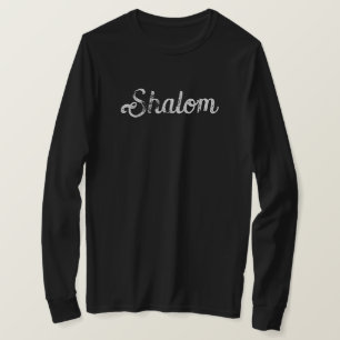 Modern Shalom Hebrew T-Shirt