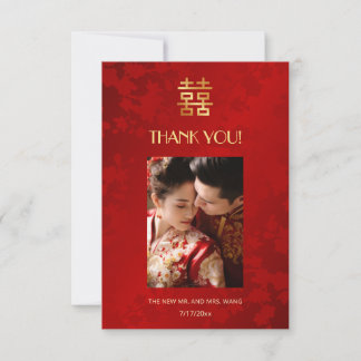 Modern Simple Photo Chinese Wedding Bedankkaart