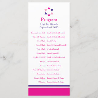 Modern Star Bat Mitzvah Programma