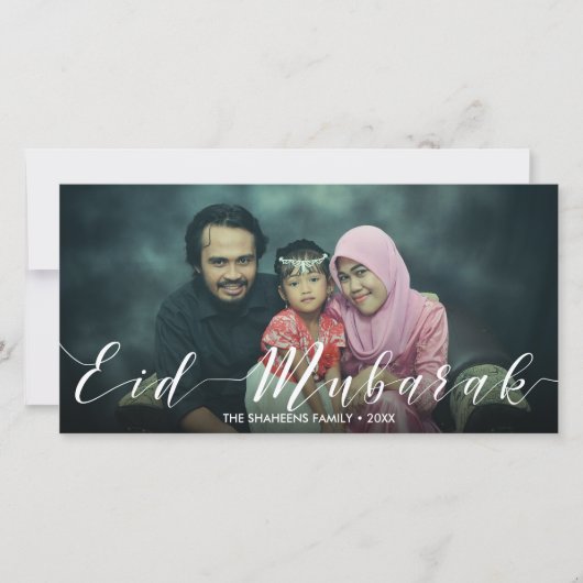 Modern Typografie Eid Mubarak - Fotokaart (Voorkant)