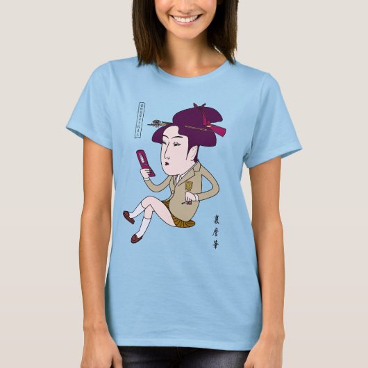 MODERN UKIYOE T-SHIRT (Voorkant)