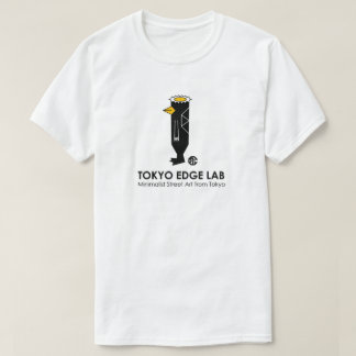 Modern Urban Japanese Yokai Kappa - Tokyo Edge Lab T-shirt