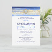 Modern Waterverf Blue Gold Bar Mitzvah Hebrew Kaart (Staand voorkant)
