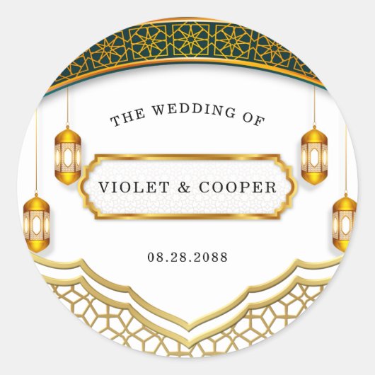 Modern White and Gold Islamic Wedding Ronde Sticker (Voorkant)