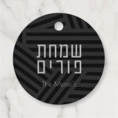 Modern zwart & grijs purim Label (Achterkant)