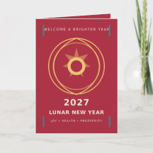 Moderne 2027 Maan Nieuwjaar Vreugde Prosperity Kaa