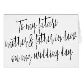 Moderne "À ma future mère et mon beau-père" (Devant horizontal)