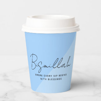 Moderne aangepaste Arabische Bismillah tekst zwart Papieren Bekers