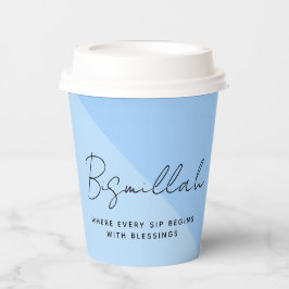 Moderne aangepaste Arabische Bismillah tekst zwart Papieren Bekers