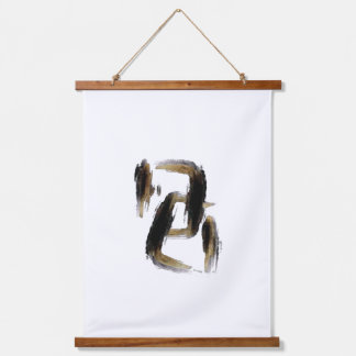 Moderne Abstracte gouden en zwarte penseelstreekku Hangend Wandkleed