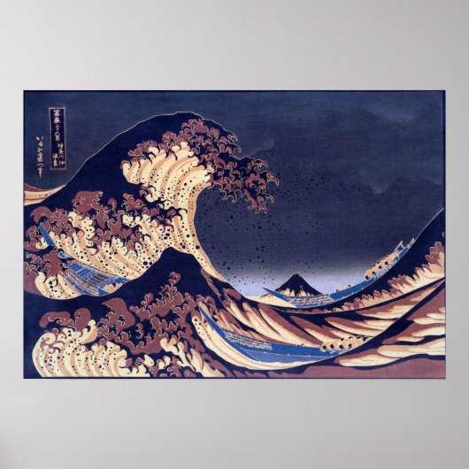Moderne Abstracte Katsushika Hokusai De Grote Golf Poster (Voorkant)