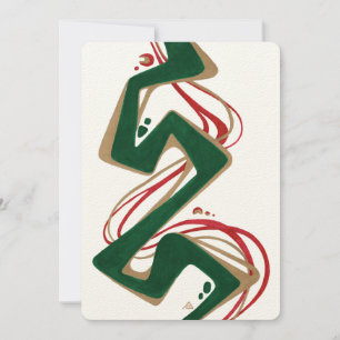 Moderne Abstracte kerstfeestkaart Kaart