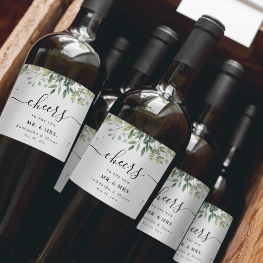 Moderne Aquarel Groene Bladeren Tak Wijn Etiket