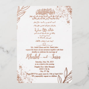 Moderne Arabische Moslim Bruiloft Elegante Bloemen Folie Uitnodiging