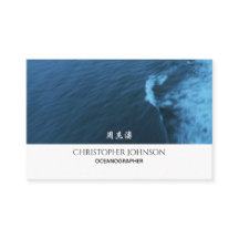Moderne Arctic Blue Ocean Waves Chinese Japans