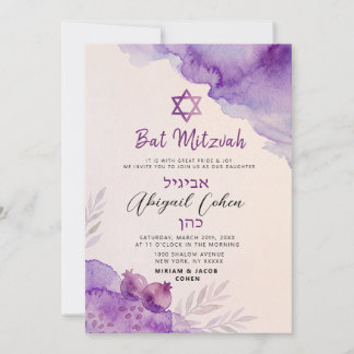 Moderne Bat Mitzvah Meisje Waterverf Ster van davi Kaart