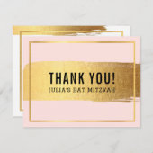 MODERNE BAT MITZVAH merci rose or brossé (Devant / Derrière)