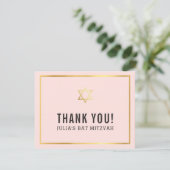 MODERNE BAT MITZVAH simple merci étoile or rose (Debout devant)