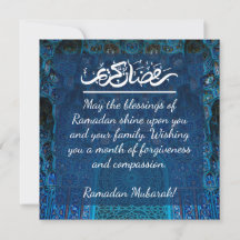 Moderne Blauwe en Witte Moskee Ramadan Kareem