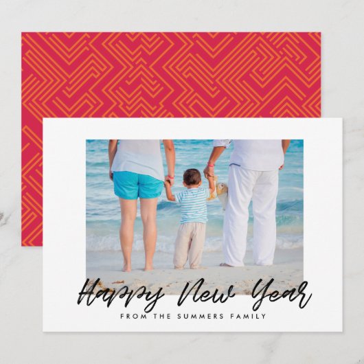 Moderne Bonne année carte photo de famille de vaca (Devant / Derrière)