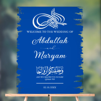 Moderne borstel moslim islamitische bruiloft welko acryl bord