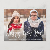 Moderne Borstelscript, gelukkig nieuwjaar Briefkaart (Voorkant)