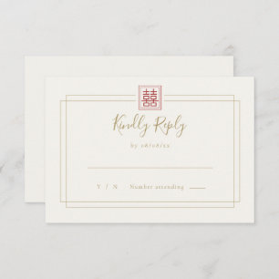 Moderne chic Double Happiness Ivory Gold Wedding RSVP Kaartje