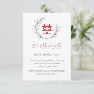 Moderne Chinese bruiloft RSVP met QR-code