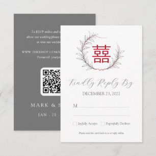 Moderne Chinese Bruiloft RSVP met QR Code (Rood)