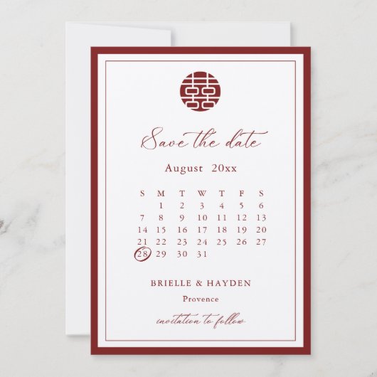 Moderne Chinese Champagne Red Bewaar de datum Kaart (Voorkant)