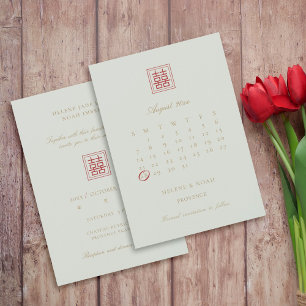 Moderne Chinese Salie Dubbel Geluk Kalendar Save The Date