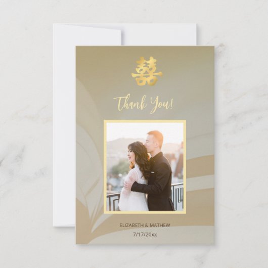 Moderne Chinese trouwfoto dank u Bedankkaart (Voorkant)