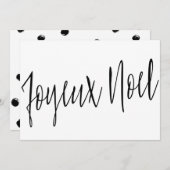 Moderne chique kalligrafie "Joyeux Noel" Feestdagenkaart (Voorkant / Achterkant)