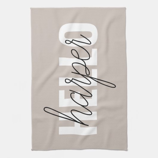 Moderne eenvoudige bruine Hallo en u noemt Theedoek (Verticaal)