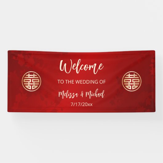 Moderne eenvoudige Chinese bruiloft Spandoek (Horizontaal)