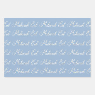 Moderne Eid Mubarak-cadeaupapier Inpakpapier Vel