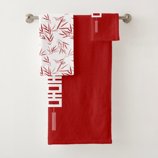 Moderne Elegant Red & White Bamboo Double Happines Bad Handdoek (Insitu)