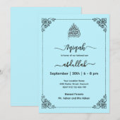 Moderne et élégant Aqeeqah- Aqiqah- Invitation (Devant / Derrière)