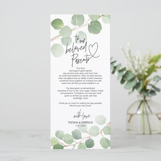 Moderne eucalyptus Place - Instelling Dank u wel Programma (Staand voorkant)