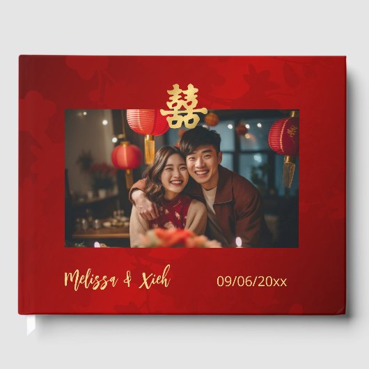 Moderne foto Chinese bruiloft Gastenboek (Voorkant)