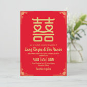Moderne gouden Chinese huwelijksuitnodiging Kaart (Staand voorkant)