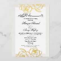 Moderne Gouden Roos Islamitische Elegante Trouwdag