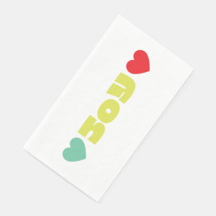 MODERNE heldere kleurrijke VREUGDE   Kerstvakantie Servet