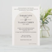 Moderne invitation de mariage juif modèle Arch (Debout devant)
