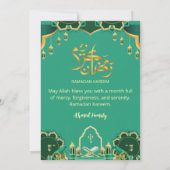 Moderne invitation de Ramadan Iftar vert menthe et (Dos)