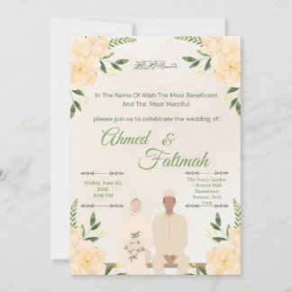 Moderne islamitische trouwuitnodiging | Nikah-cere Kaart