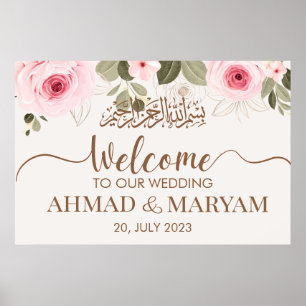 Moderne Islamitische Welkom Moslim Bruiloft Poster